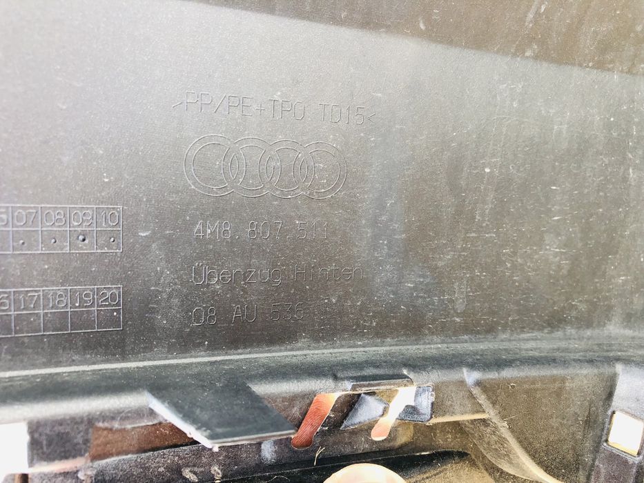 Bara spate Audi Q8 cod 4M8807511
