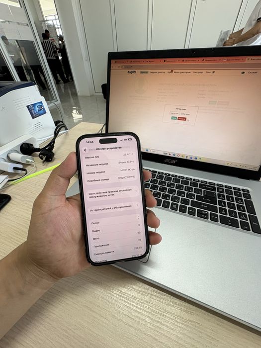 Айфон 14 про iPhone 14 Pro Apple pro обмен только айфон