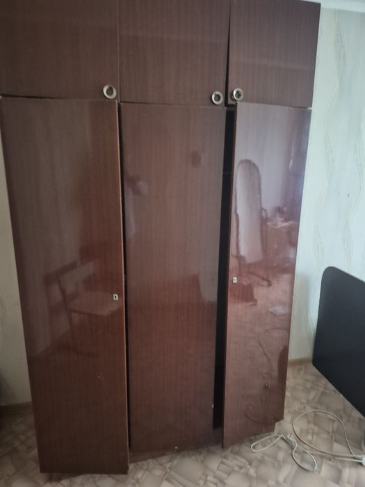 Подать объявление