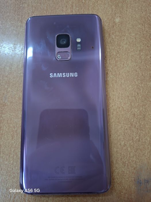 Самсунг с9 обмен