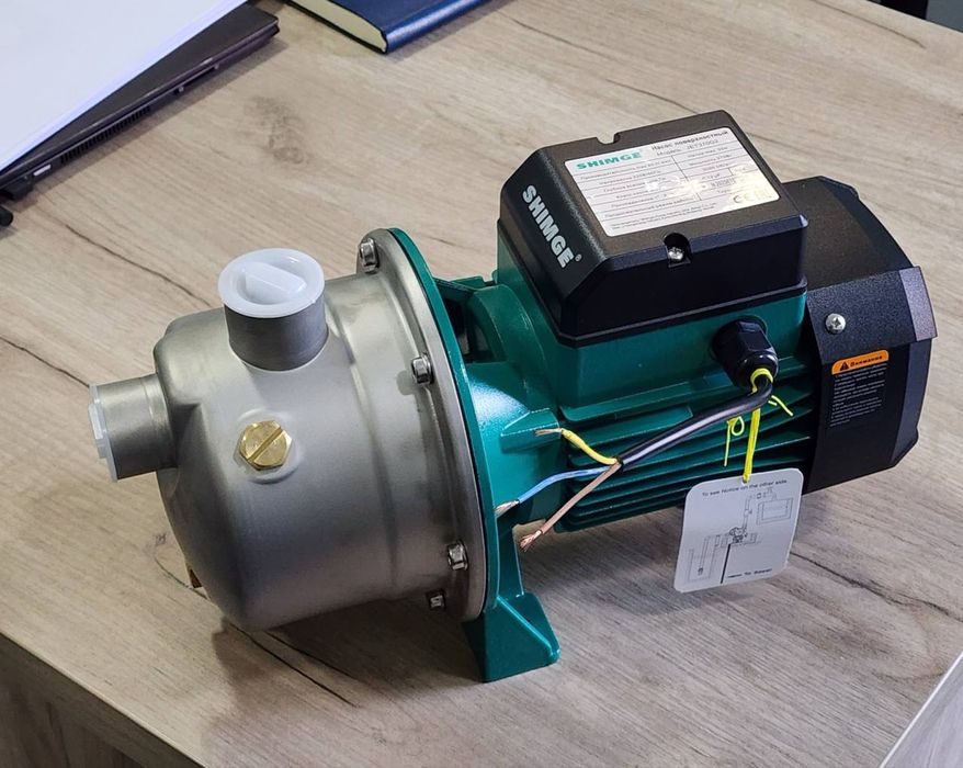 ShIMGE nerjaveykali nasos