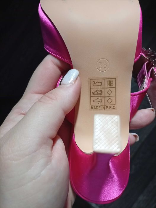Pantofi noi fuxia