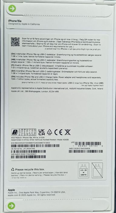 Iphone 16 e inca in garantie NOU