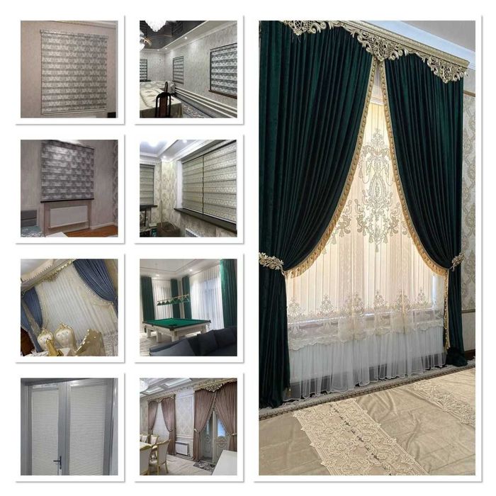 Жалюзи ремонт пириделка мойка