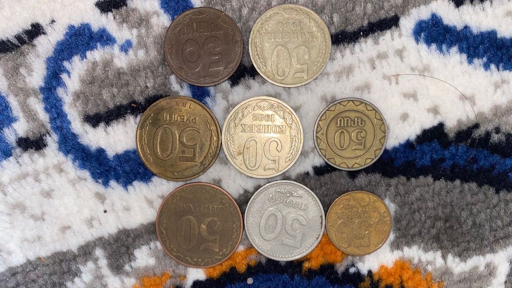 Монеты СССР  Тангалар
