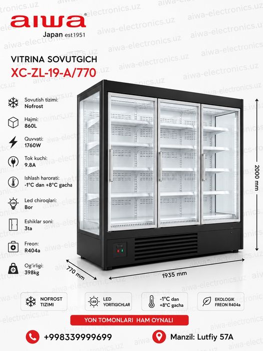 Витринный холодильник горка Vitrina sovutgich gorka optom sklad