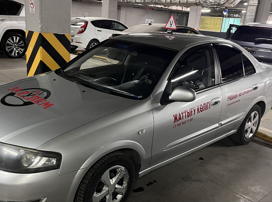 Автоинструкторы на выезд