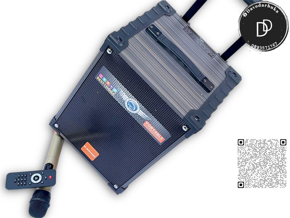 Разпродажба на професионална караоке тонколона D-Sound Super BASS 8”