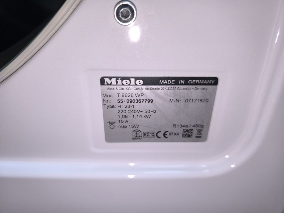 Сушилня Miele T 8626 WP - 7кг. термопомпа.