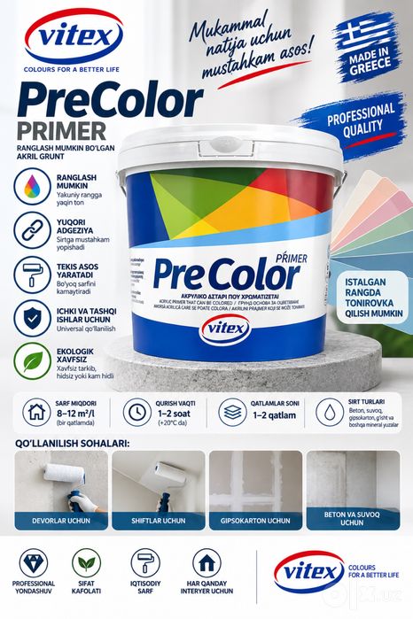 Vitex PreColor Primer — ranglash mumkin bo‘lgan akril grunt