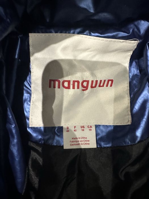 Дамско яке Manguum