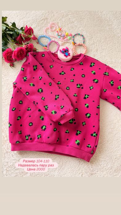 Продам вещи на девочку от 2 до 4 лет