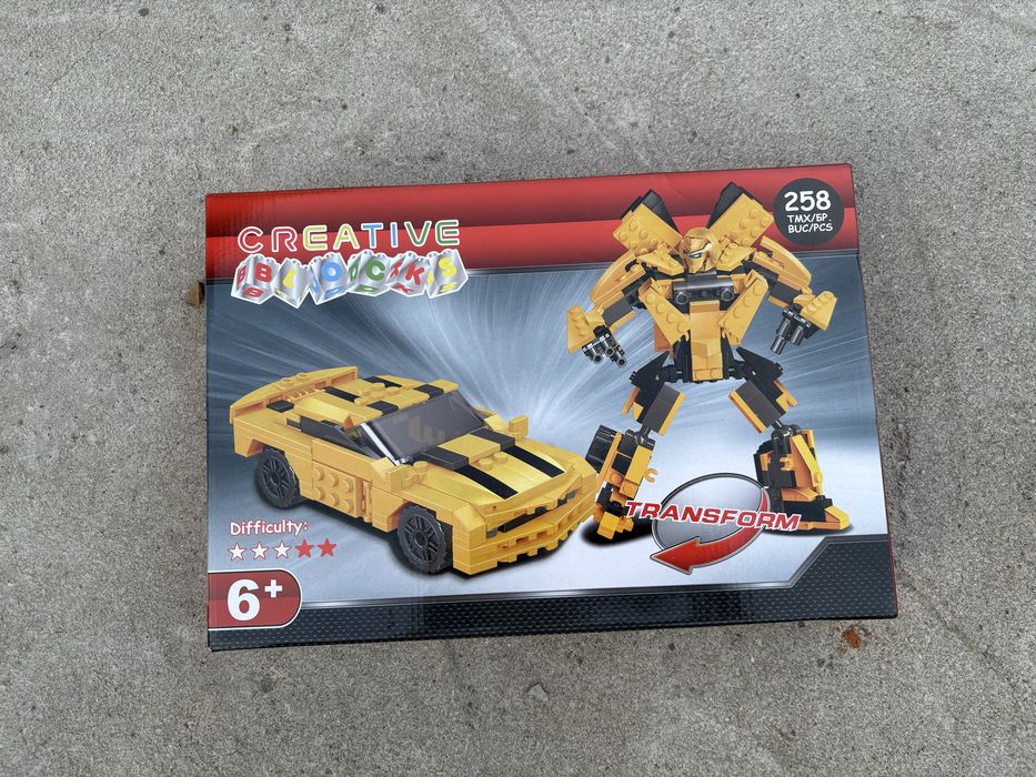 Lego copiii oferta!