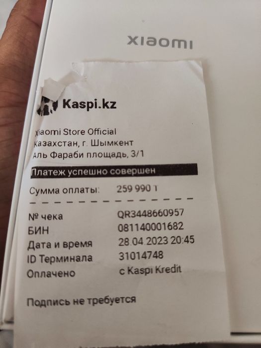 Xiaomi 13 lite телефон сатылады