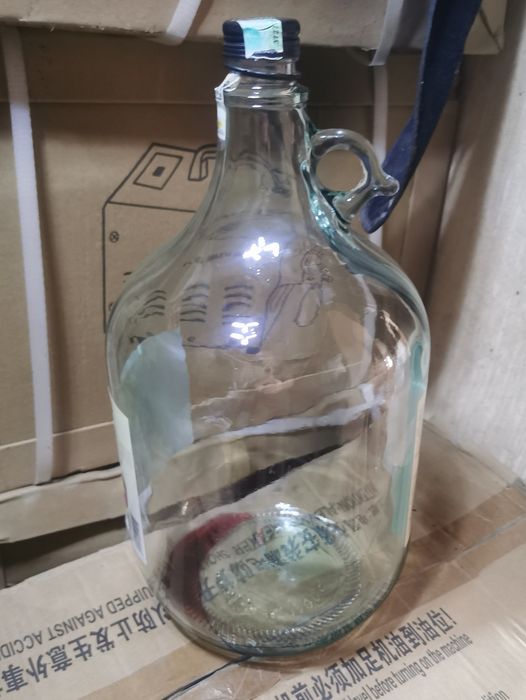 Бутыль 5 литровый