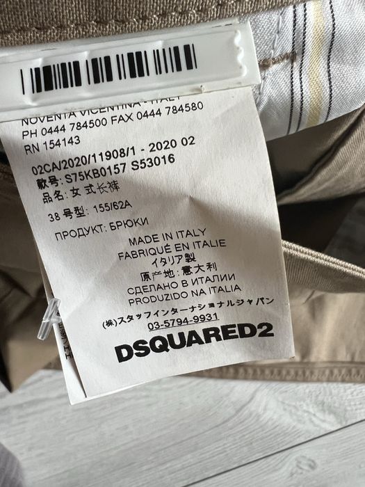 Pantaloni Desquared2