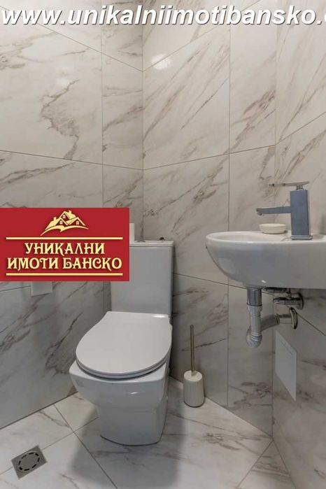 Продава се Двустаен апартамент в Банско - 88 кв.м за 1171 €/кв.м - Снимка #16