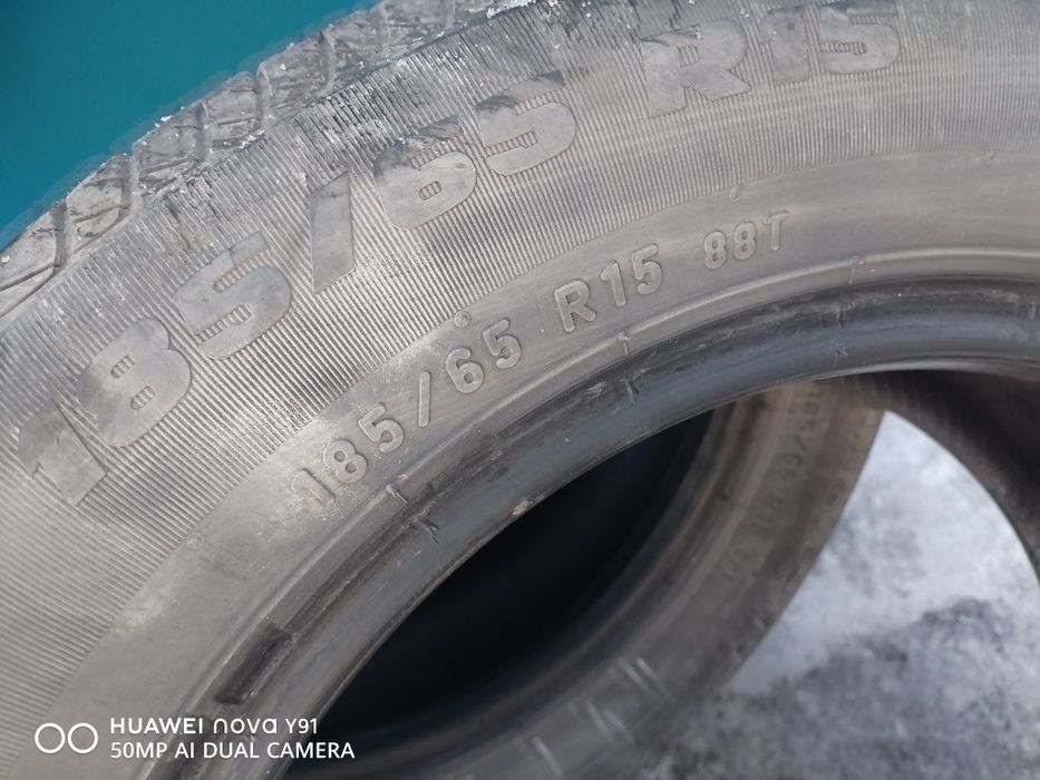 Шины покрышки летние