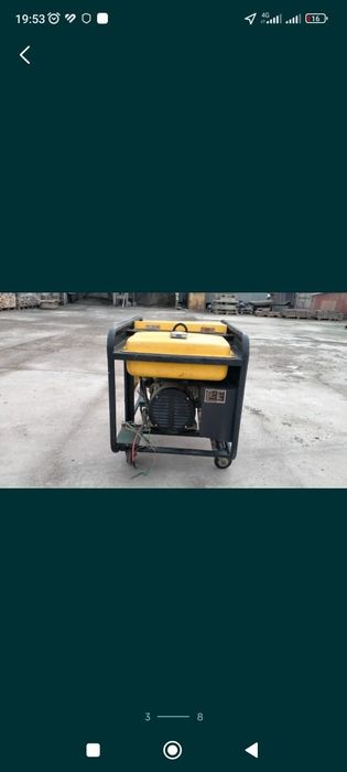 Электрогенератор бензиновый