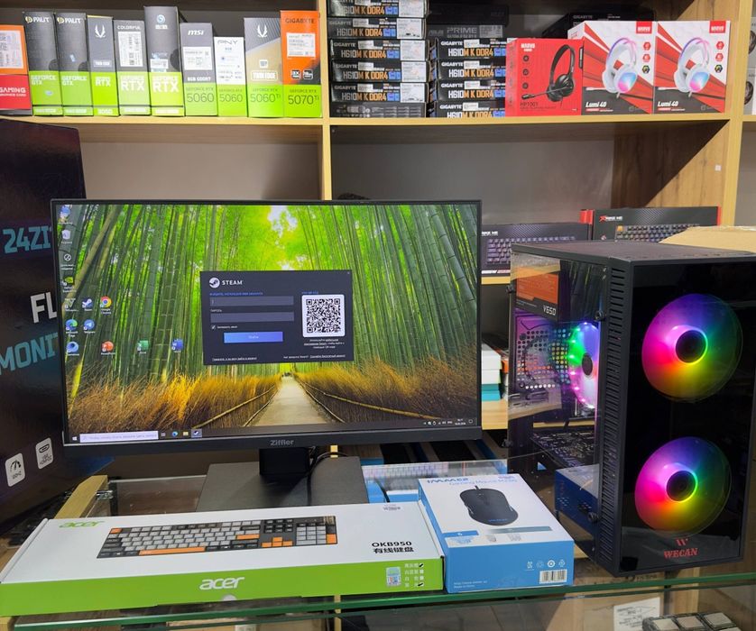 Kompyuter dota 2 Cs 2 Pubg uchun