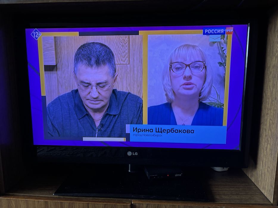 Телевизор LG диагональ 81 см