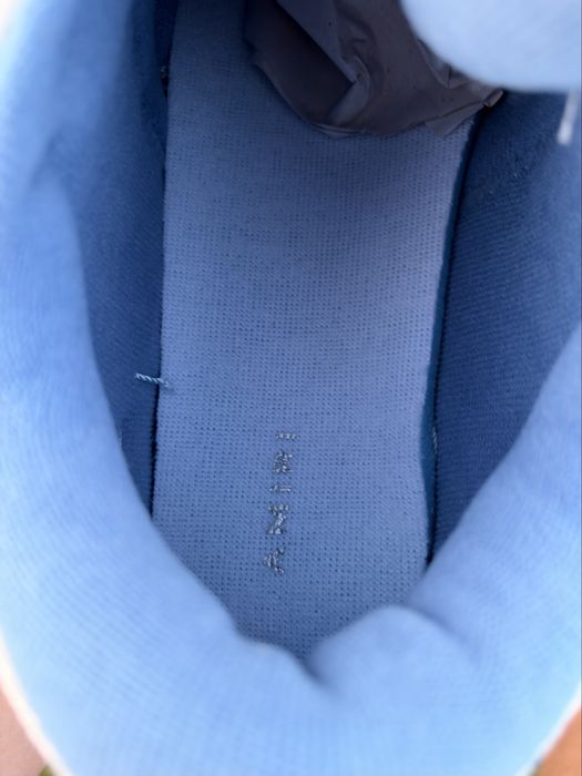 Amiri MA-1 White Blue