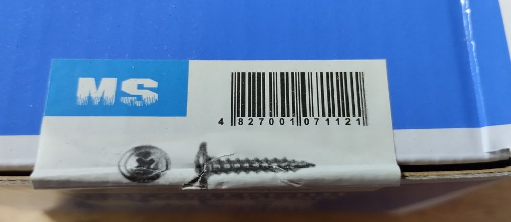 Продам саморезы 4.2×32 по дереву