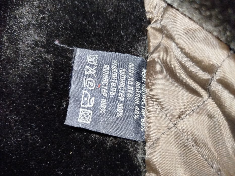 Женское зимнее пальто