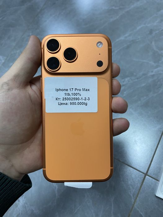 Apple Aiohone 17 Pro Max 1T