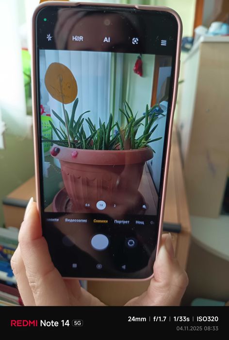 Xiaomi Redmi Note 9 Pro 128GB 6GB RAM