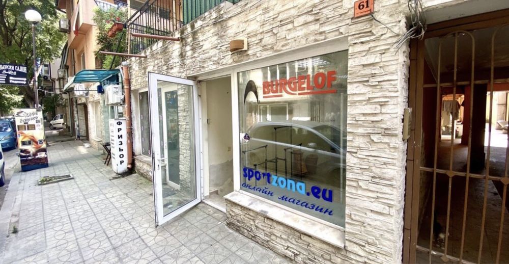 Дава се под наем Офис в Варна, Зимно кино Тракия - 30 кв.м за 220 € - Снимка #1