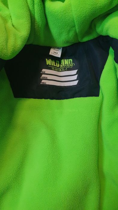 Детско зимно яке трицветно