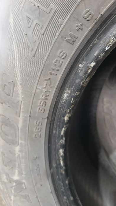 Резина б/у всесезонка