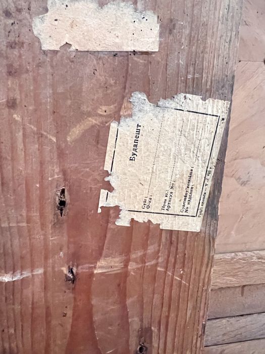 Продается антиквартный дубовый стол