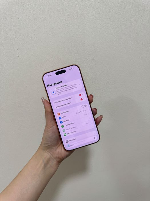 iPhone 17 Pro Max 256gb