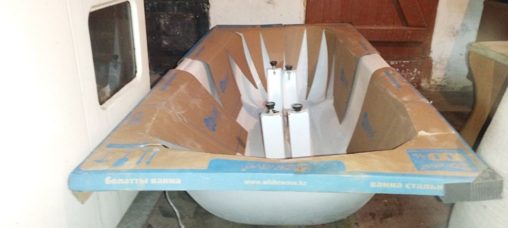 Продается ванна стальная 1,70м