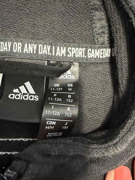Детски екип Adidas