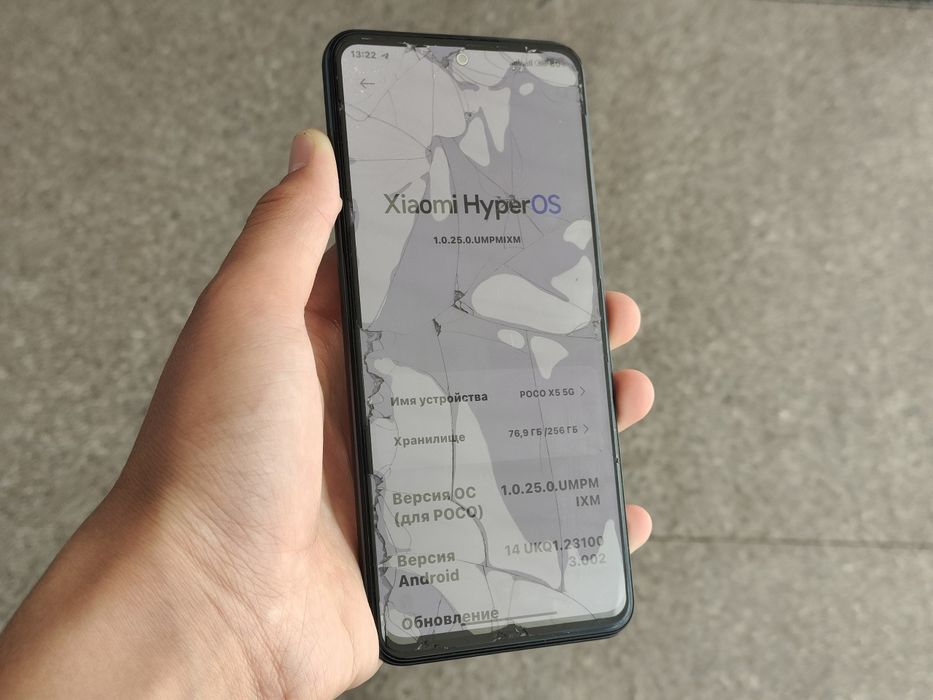 Poco X5 5G 256 gb