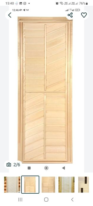 Плотнические двери для бань