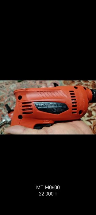 Жаңа және қолданылған электрқұралдар.