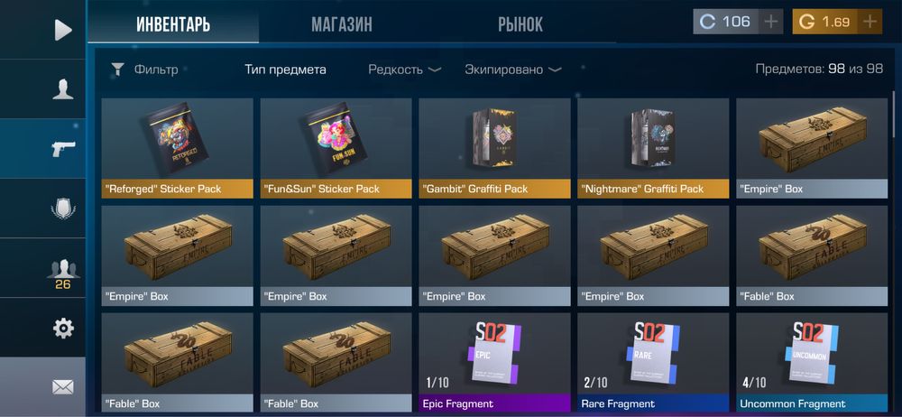 продам акк в стандофе standoff 2