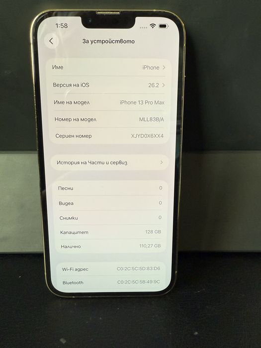 BPFR* iPhone 13 Pro Max - 128GB