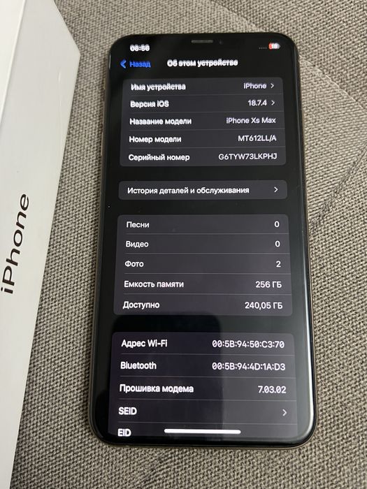 IPhone XS Max 256Gb