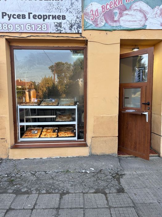 Цялостно оборудване за пекарна