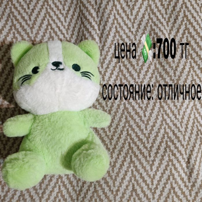 Продам мягкие игрушки