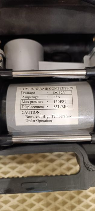 Автомобильный компрессор