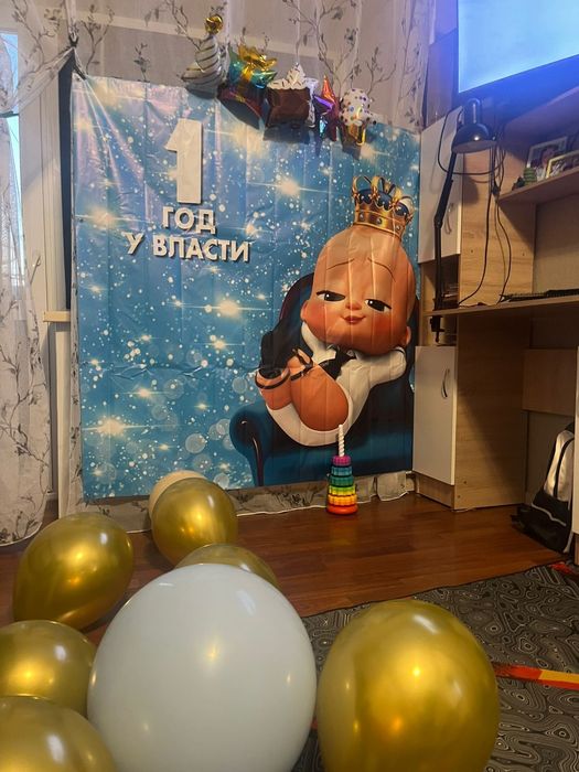 Баннер на годик 1