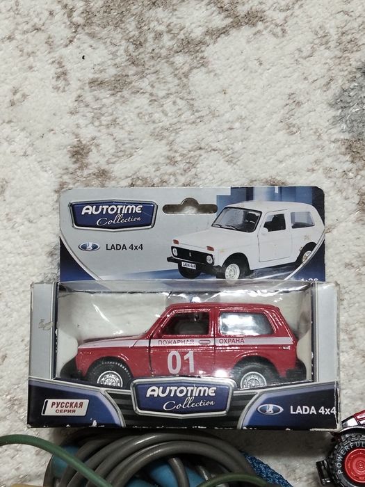 Игрушки разные целые