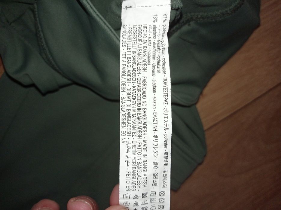 Zara  клин 152 номер, нова колекция