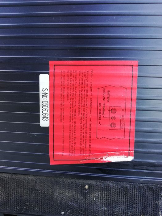 Усилвател и субуфер